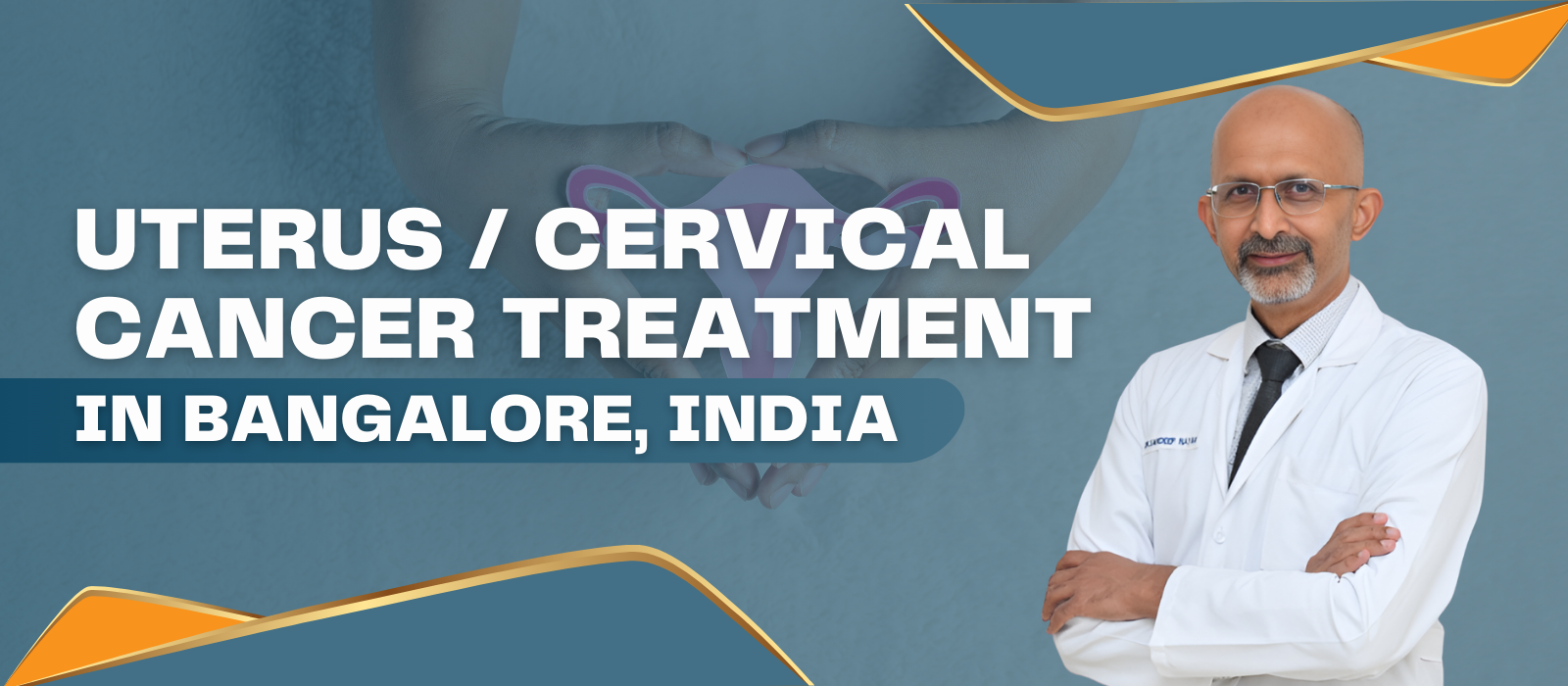 uterus _ cervical cancer treatment